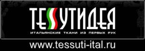 ТЕССУТИДЕЯ - магазин ткани на Красносельской