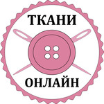 Ткани Онлайн - магазин в Москве