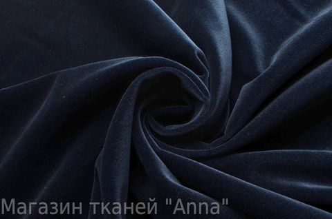 Бархат хлопковый натуральный